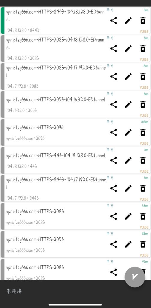 评论图片-毕方资源网