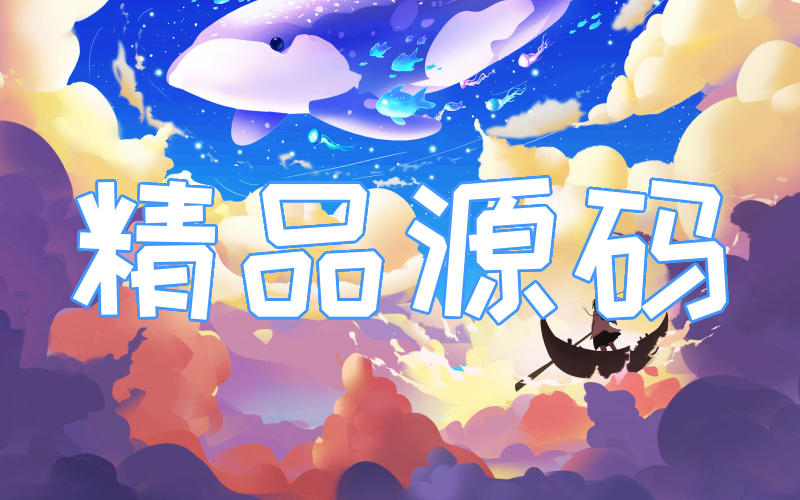 AI中转计费平台系统源码