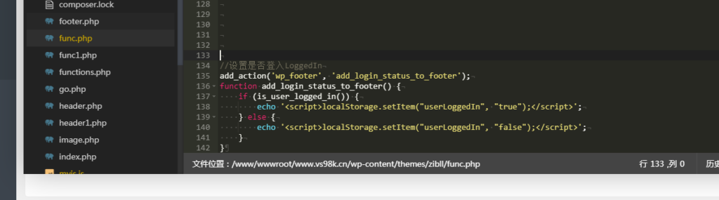 图片[6]-子比任意位置加入联系客服【首发】-毕方资源网