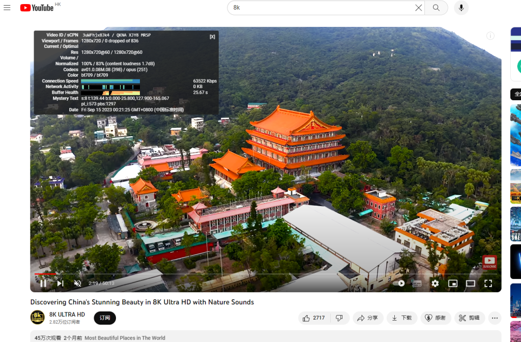 图片[1]-无需VPS部署自己的专属节点,轻松跑满千兆网络,油管8K视频速度25w+ - 毕方资源网-毕方资源网