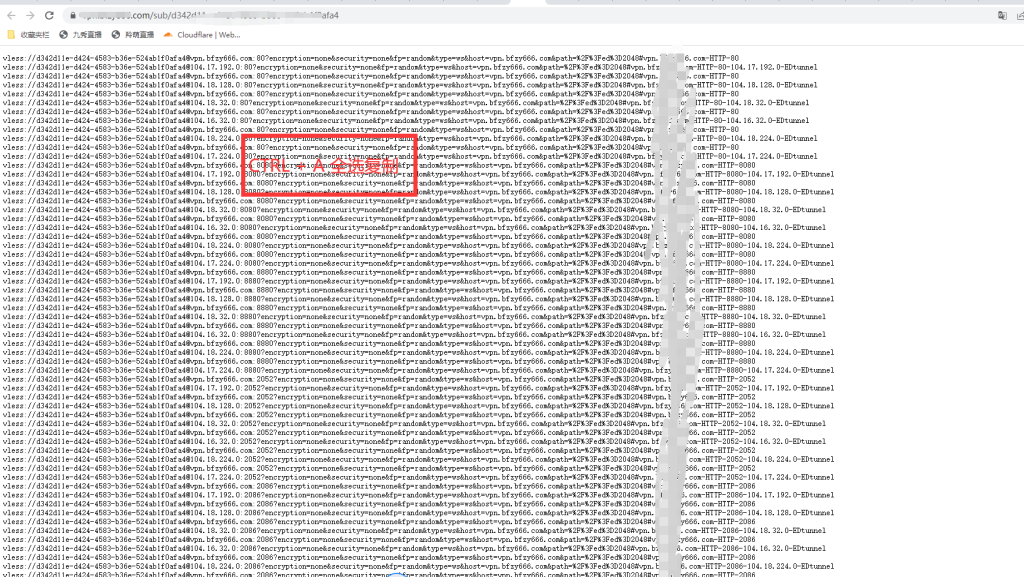 图片[15]-无需VPS部署自己的专属节点,轻松跑满千兆网络,油管8K视频速度25w+ - 毕方资源网-毕方资源网
