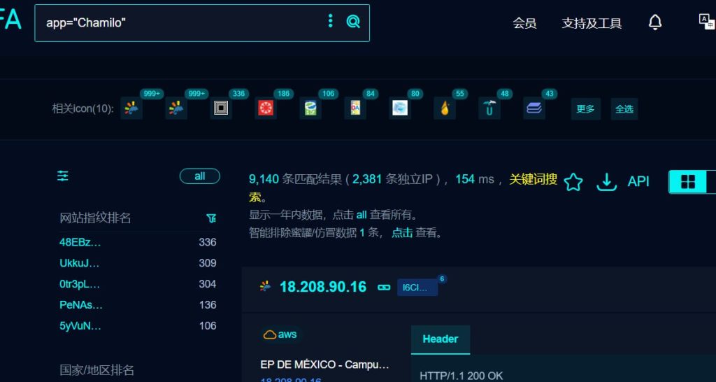 图片[2]-EXP漏洞利用脚本 - 毕方资源网-毕方资源网