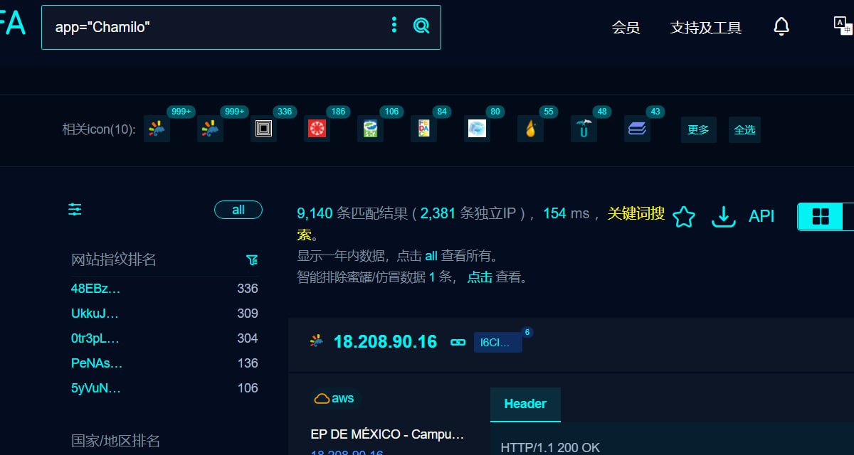 EXP漏洞利用脚本