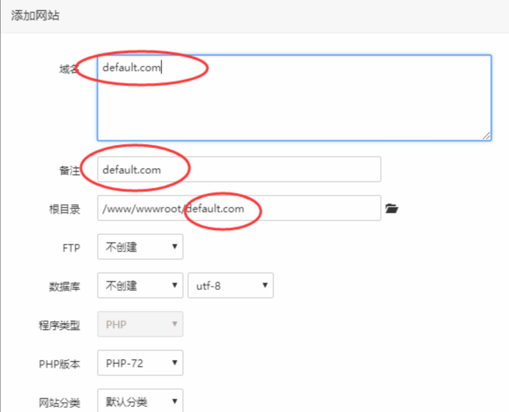 图片[1]-如何反溯源隐藏自己的源IP防止溯源？
