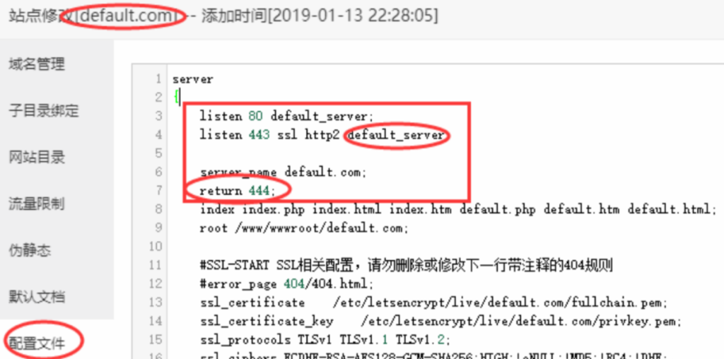 图片[4]-如何反溯源隐藏自己的源IP防止溯源？