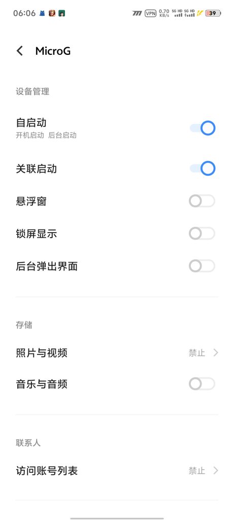 图片[2]-YouTube 绿色版 - 毕方资源网-毕方资源网
