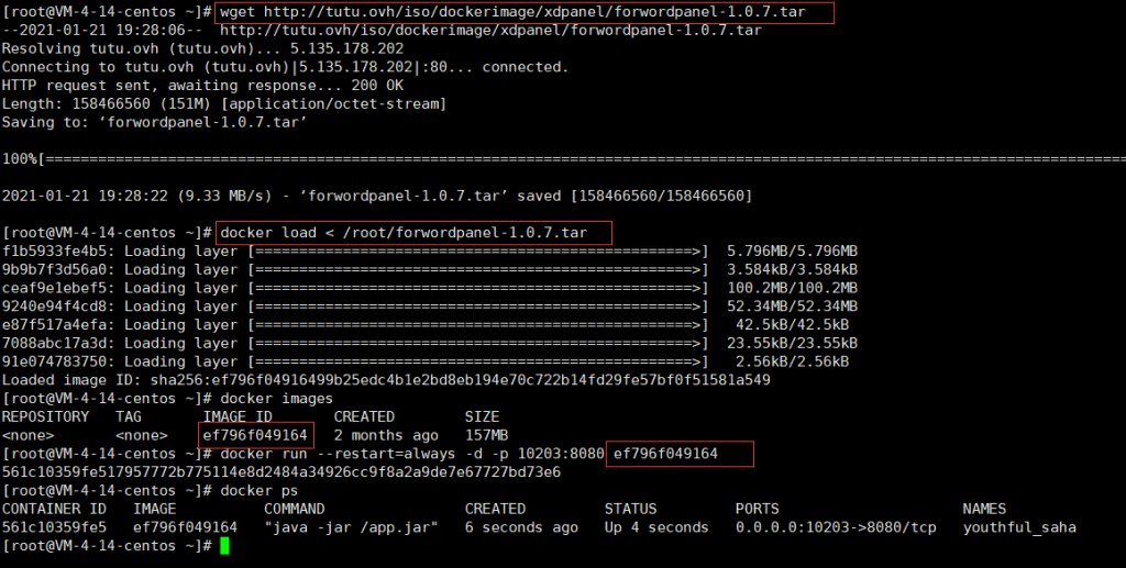 图片[4]-两款免费端口转发面板 - 毕方资源网-毕方博客-毕方工作室-资源网-技术网-源码网-线报网-导航网-写真网