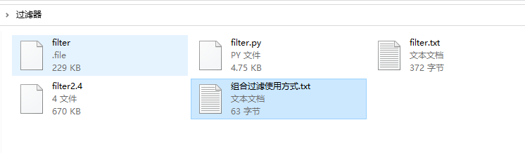 图片[2]-DDOS放大篇 - 毕方资源网,毕方博客