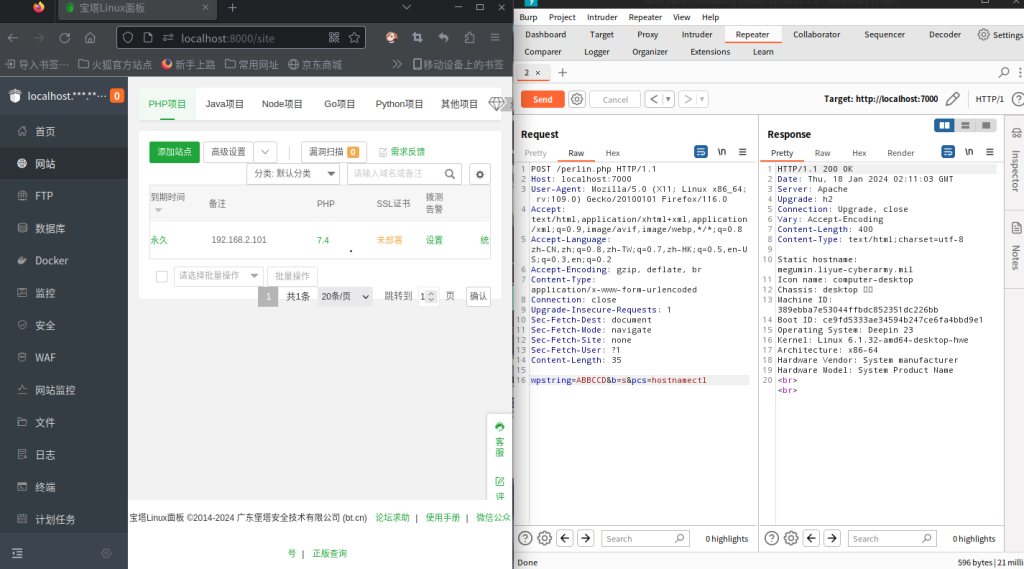 图片[1]-php免杀木马及后门制作教程 - 毕方资源网,毕方博客