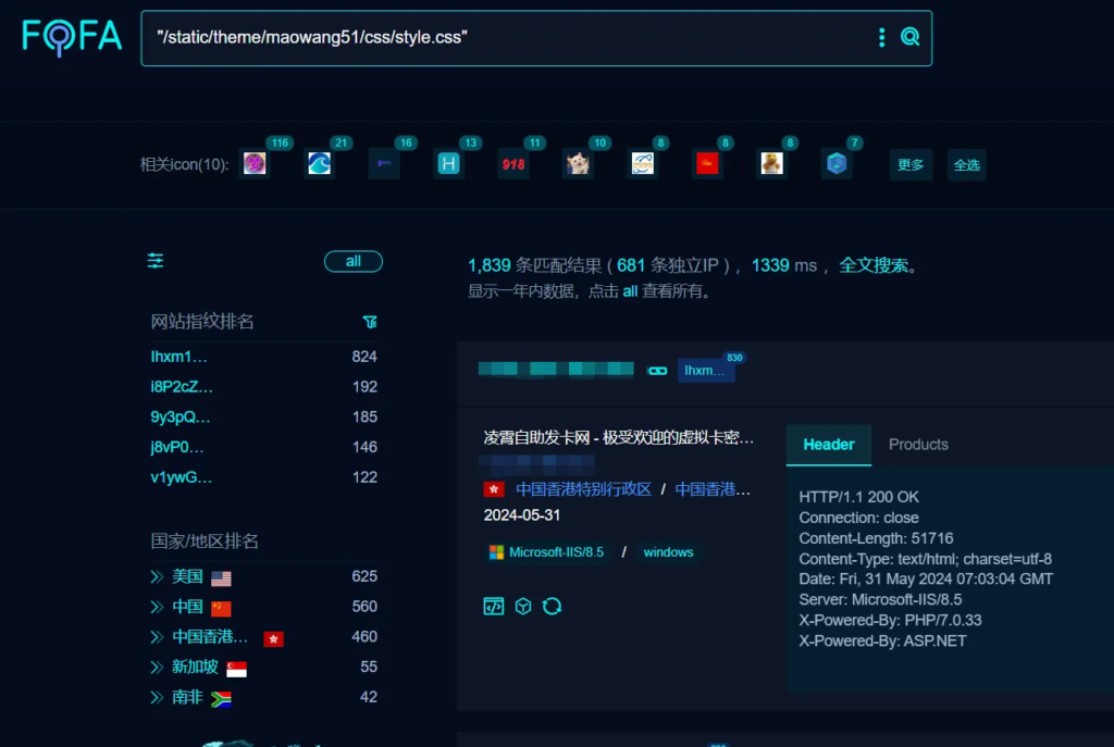 图片[1]-鲸发卡v11-任意文件读取漏洞 - 毕方资源网,毕方博客