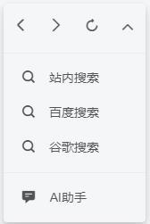 图片[9]-子比AI助手插件【开发中】 - 毕方资源网,毕方博客,毕方工作室