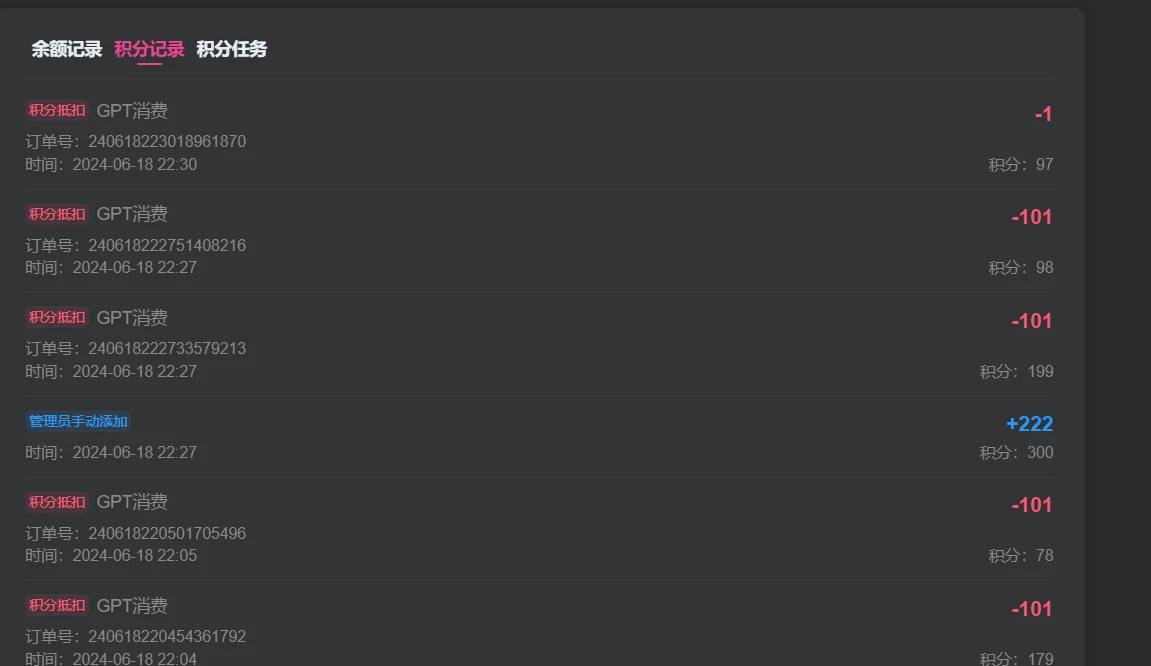 图片[13]-子比AI助手插件【开发中】 - 毕方资源网,毕方博客,毕方工作室