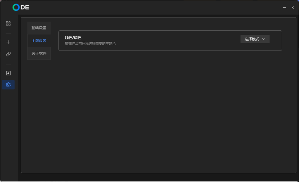图片[1]-最新网盘解析工具 - 毕方资源网,毕方博客