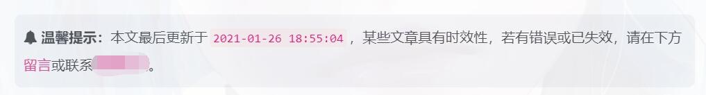 图片[2]-子比主题美化合集 - 毕方资源网,毕方博客,毕方工作室,资源网,技术网,源码网,线报网,导航网,写真网