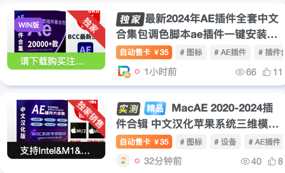 图片[17]-子比主题美化合集 - 毕方资源网,毕方博客,毕方工作室,资源网,技术网,源码网,线报网,导航网,写真网