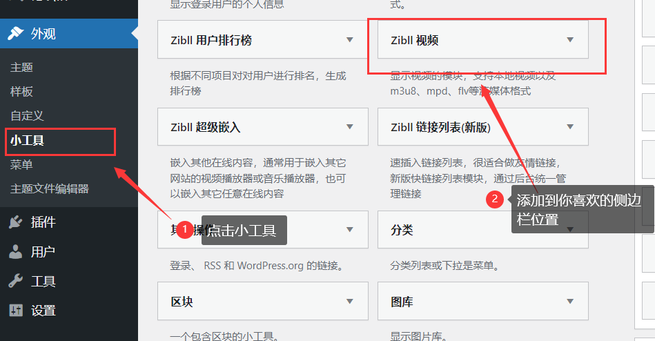 4a47a0db6e20240701002737