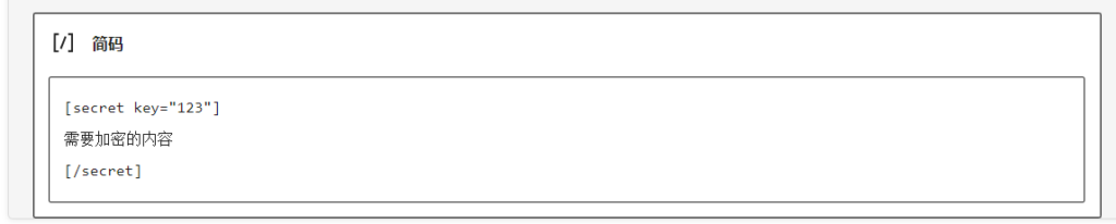 图片[5]-子比主题美化合集 - 毕方资源网,毕方博客,毕方工作室,资源网,技术网,源码网,线报网,导航网,写真网