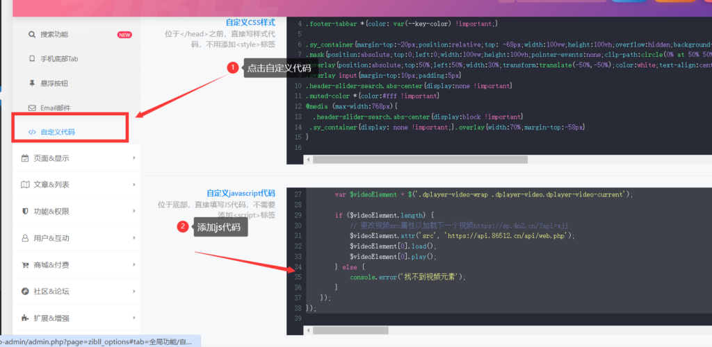 8266e4bfed20240701003001