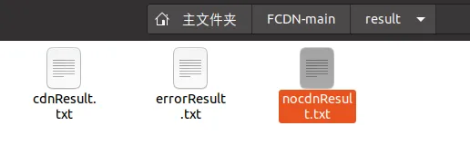 图片[3]-查找真实IP工具 - 毕方资源网,毕方博客,毕方工作室,资源网,技术网,源码网,线报网,导航网,写真网