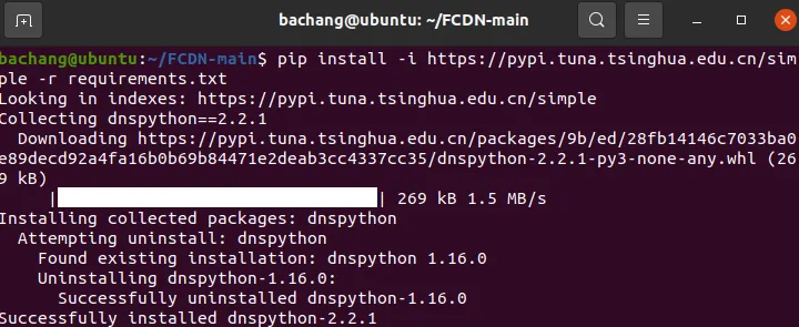 图片[1]-查找真实IP工具 - 毕方资源网,毕方博客,毕方工作室,资源网,技术网,源码网,线报网,导航网,写真网