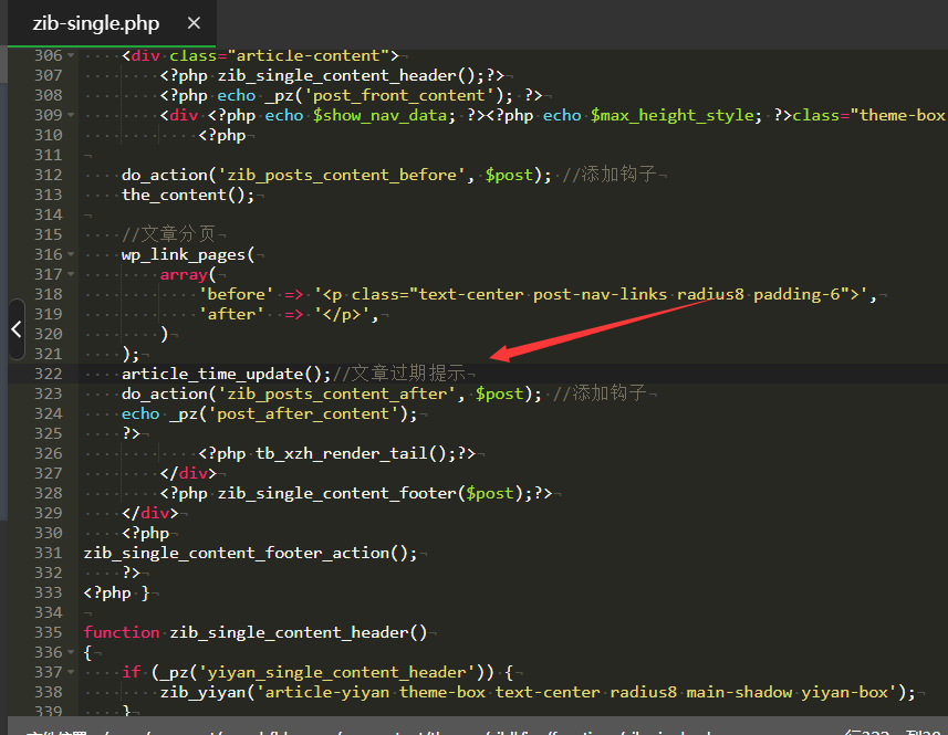 图片[3]-子比主题美化合集 - 毕方资源网,毕方博客,毕方工作室,资源网,技术网,源码网,线报网,导航网,写真网