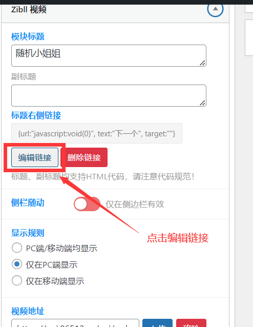 fb5c81ed3a20240701002816