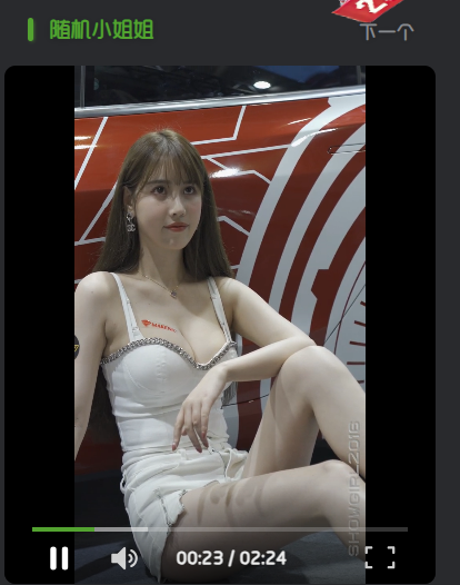 fdd5aaac5c20240701002708