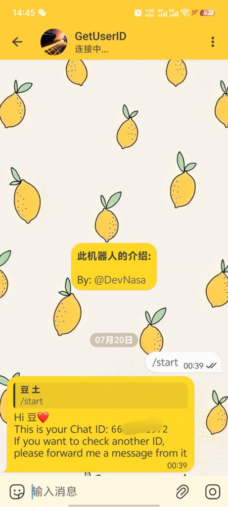 图片[2]-开源免费的跨平台USDT收付款Epusdt搭建 - 毕方资源网-毕方资源网