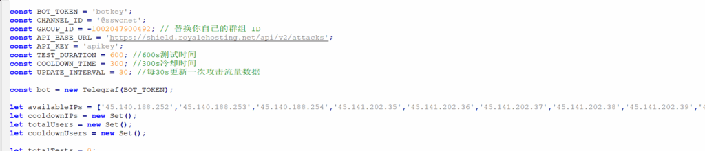 图片[4]-L4测量Tgbot源码附渠道 - 毕方资源网-毕方资源网