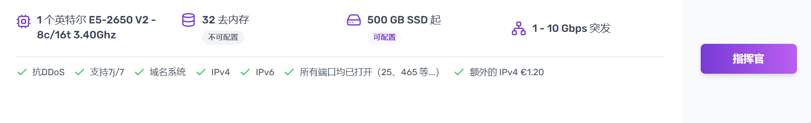 图片[3]-SSH暴力破解工具【已优化+无敌密码字典】 - 毕方资源网-毕方资源网