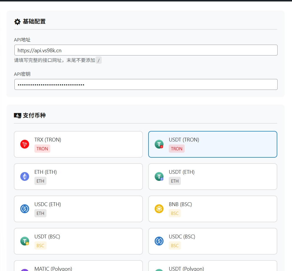 评论图片-毕方资源网